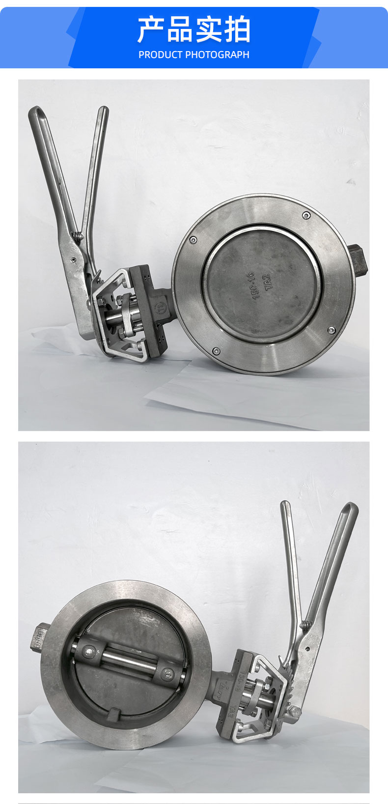 福建捷斯特閥門(mén)制造有限公司